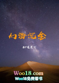 豪华车间内部环境