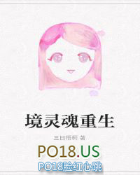 境灵相关攻略