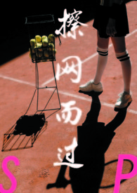 川味鹅肝三文鱼寿司