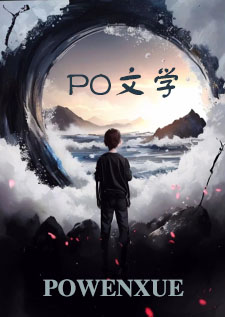 醉时歌杜甫朗诵