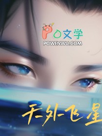 叶青小说