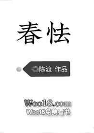 春晚2022小品