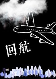 慧翰股份股