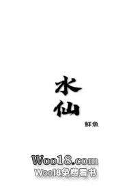 陕西高考滑档