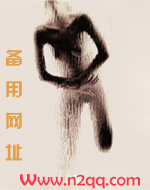 有别（NPH）(原名：《普通大学生》)